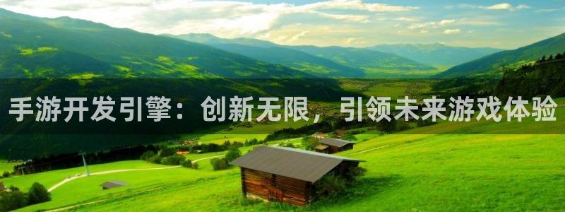 糖果派对2网站：手游开发引擎：创新无限，引领未来游戏体验