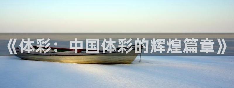 小柠檬直播