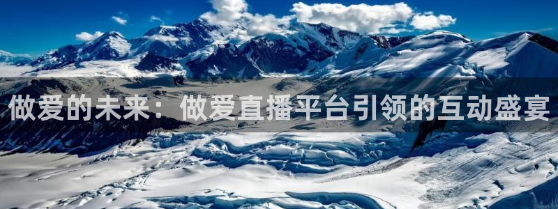 cba柠檬直播